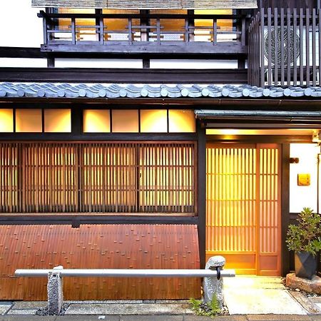 Villa Gion Kyuraku Kyōto Exterior foto